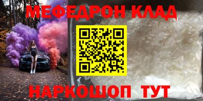 дистиллят марихуана Шахты
