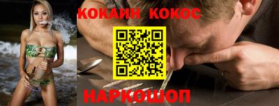 а пвп мука Ярославль