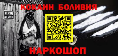 Альфа ПВП Шелехов