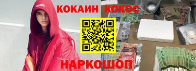 а пвп мука Ярославль