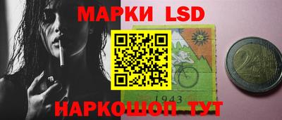 дистиллят марихуана Шахты