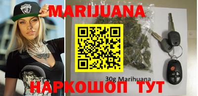 ПСИЛОЦИБИНОВЫЕ ГРИБЫ Ярцево