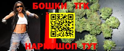 ПСИЛОЦИБИНОВЫЕ ГРИБЫ Ярцево