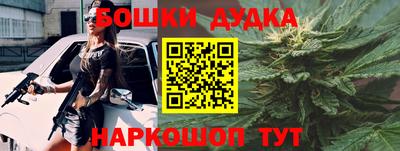а пвп мука Ярославль