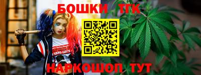 а пвп мука Ярославль