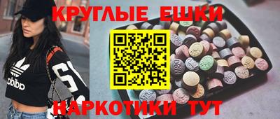 а пвп мука Ярославль