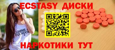 а пвп мука Ярославль