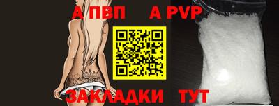 ПСИЛОЦИБИНОВЫЕ ГРИБЫ Ярцево