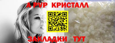 дистиллят марихуана Шахты