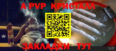 дистиллят марихуана Шахты