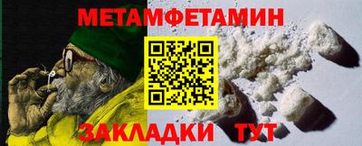 ПСИЛОЦИБИНОВЫЕ ГРИБЫ Ярцево