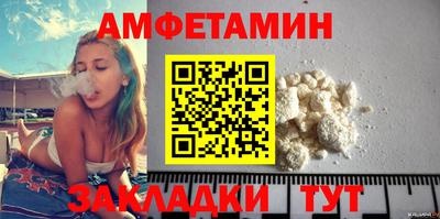 ПСИЛОЦИБИНОВЫЕ ГРИБЫ Ярцево