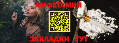 а пвп мука Ярославль