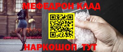 а пвп мука Ярославль