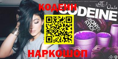мдма Янаул