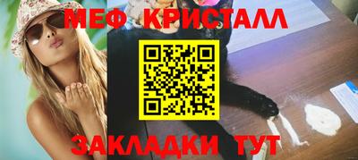 дистиллят марихуана Шахты