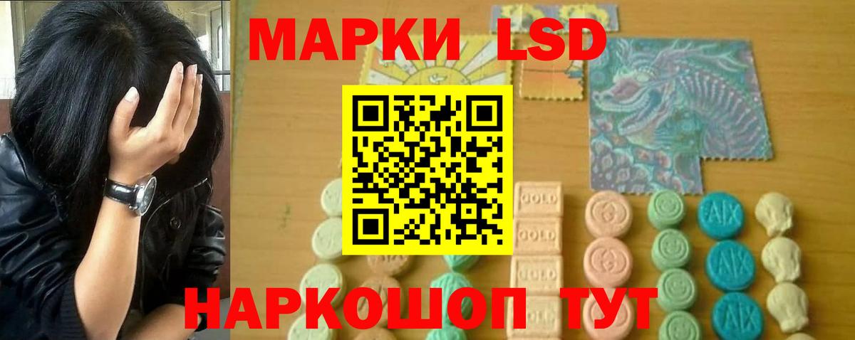 Губаха  ЛСД экстази ecstasy  ЛСД экстази ecstasy  МЕГА ССЫЛКА  Вход с VPN 